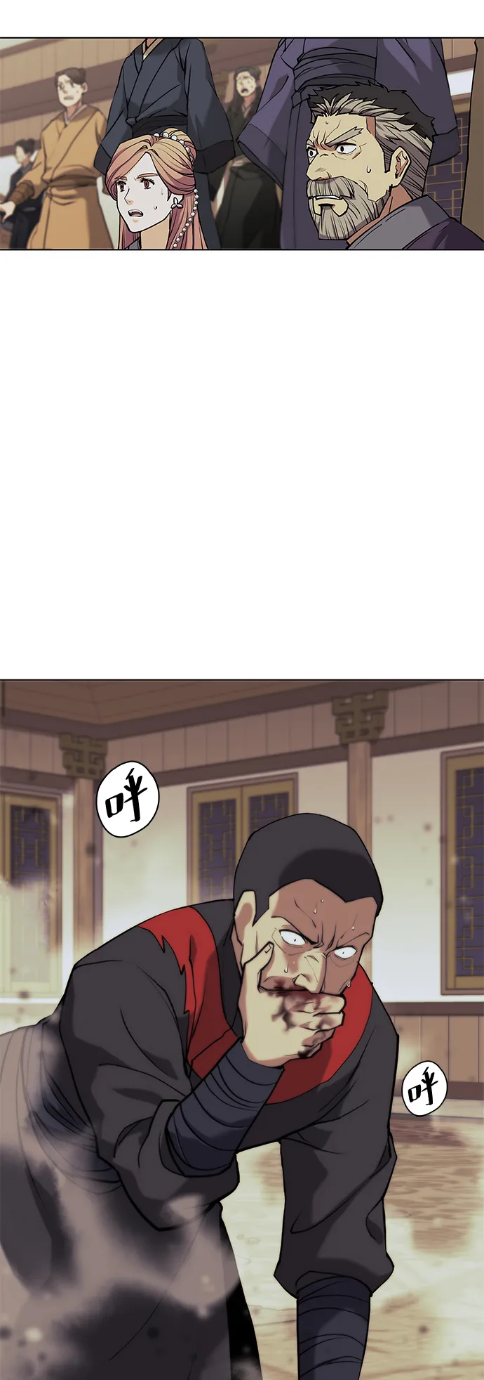 第2季04话 第68页