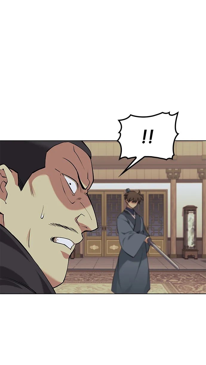 第2季05话 第16页