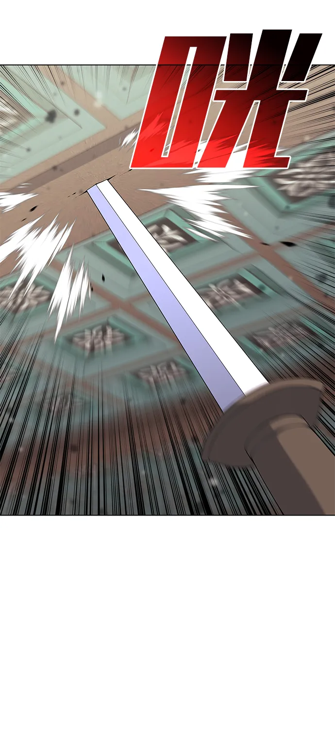 第2季05话 第29页