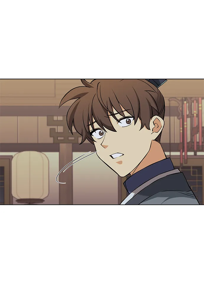 第2季05话 第33页