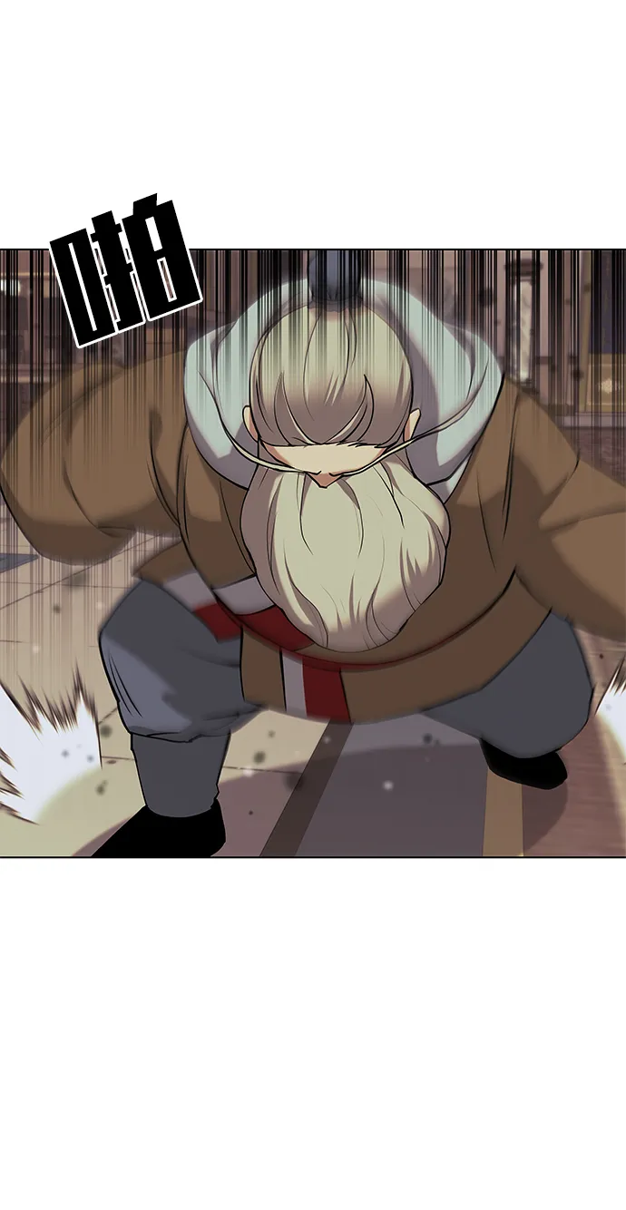 第2季05话 第69页