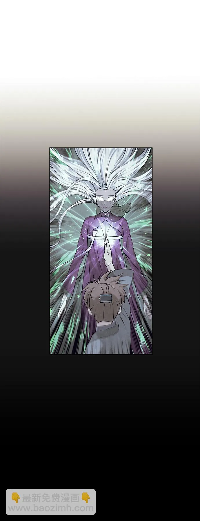 第2季06话 第2页