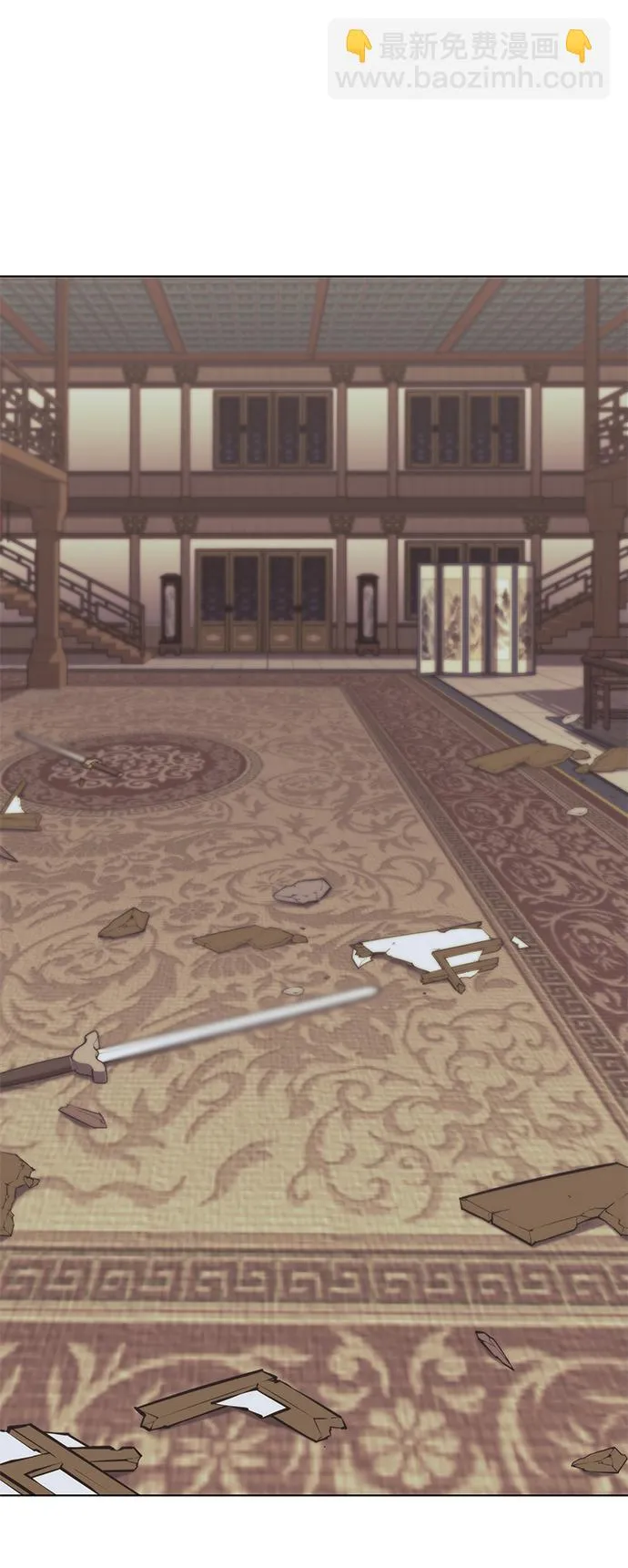 第2季06话 第49页