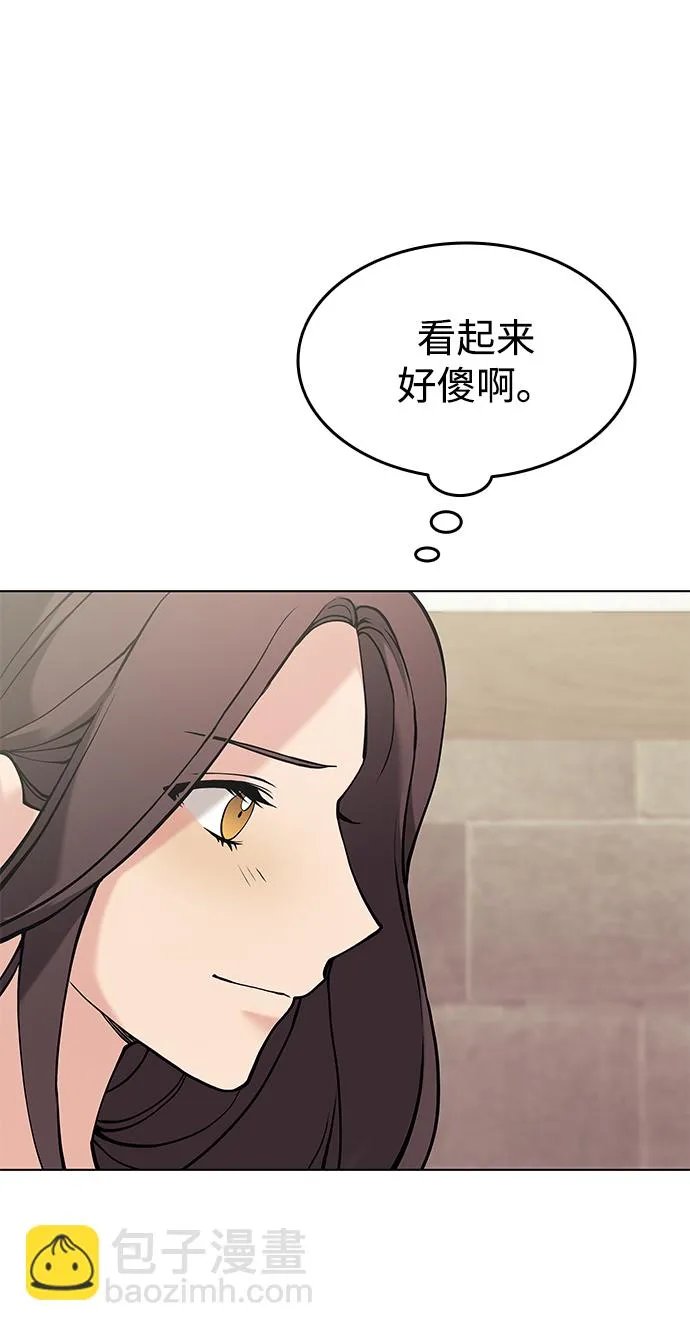 第2季06话 第61页