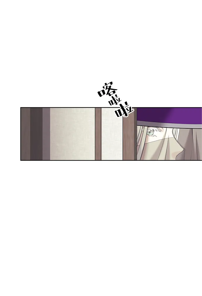 第2季07话 第28页