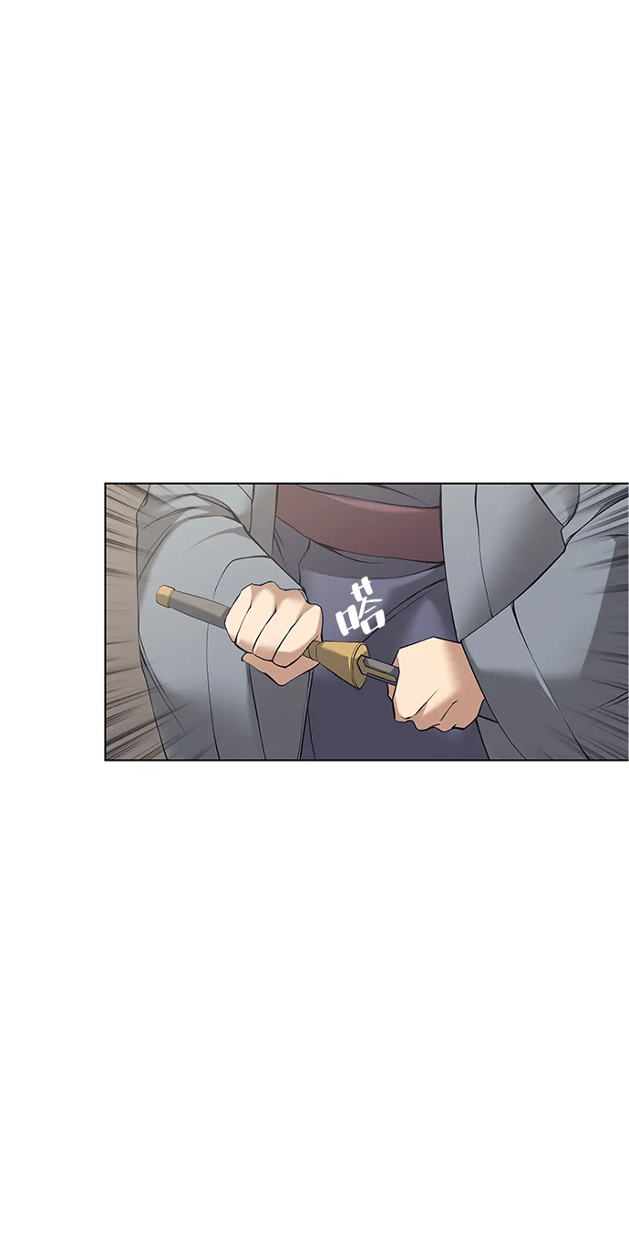 第2季07话 第46页