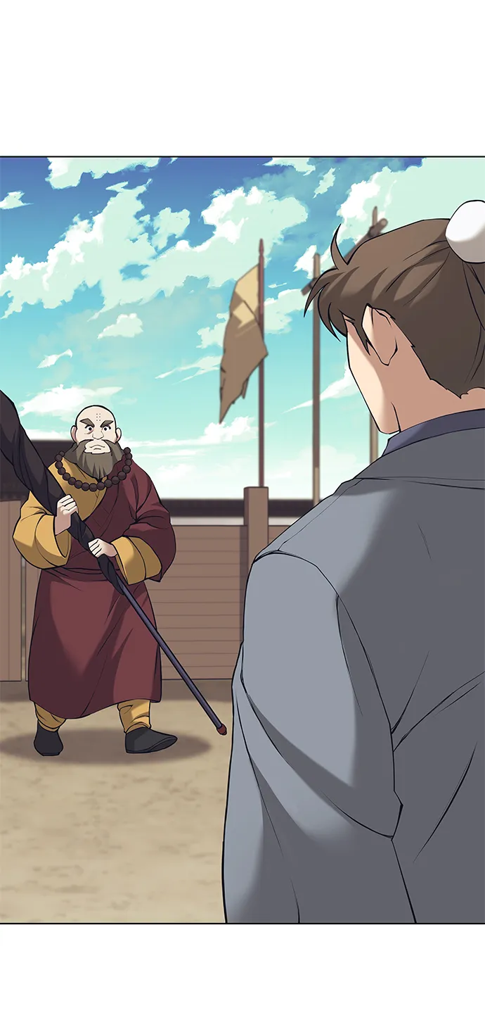 第2季07话 第50页