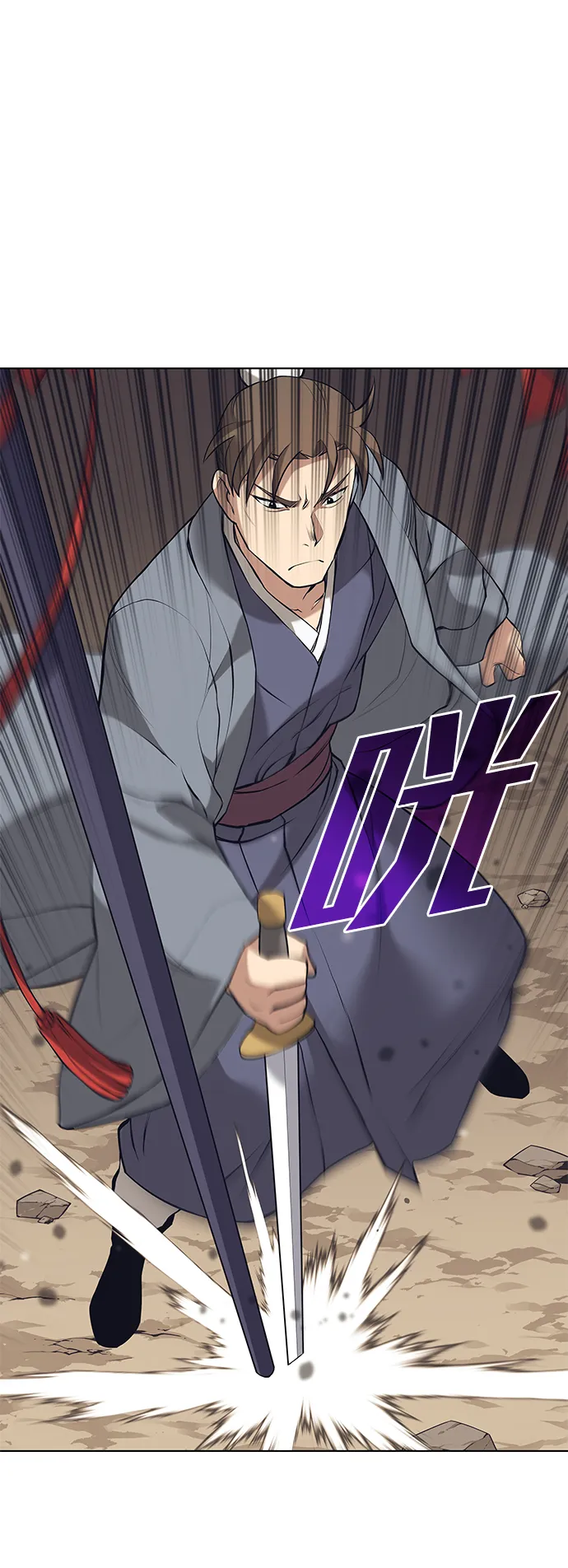 第2季07话 第60页