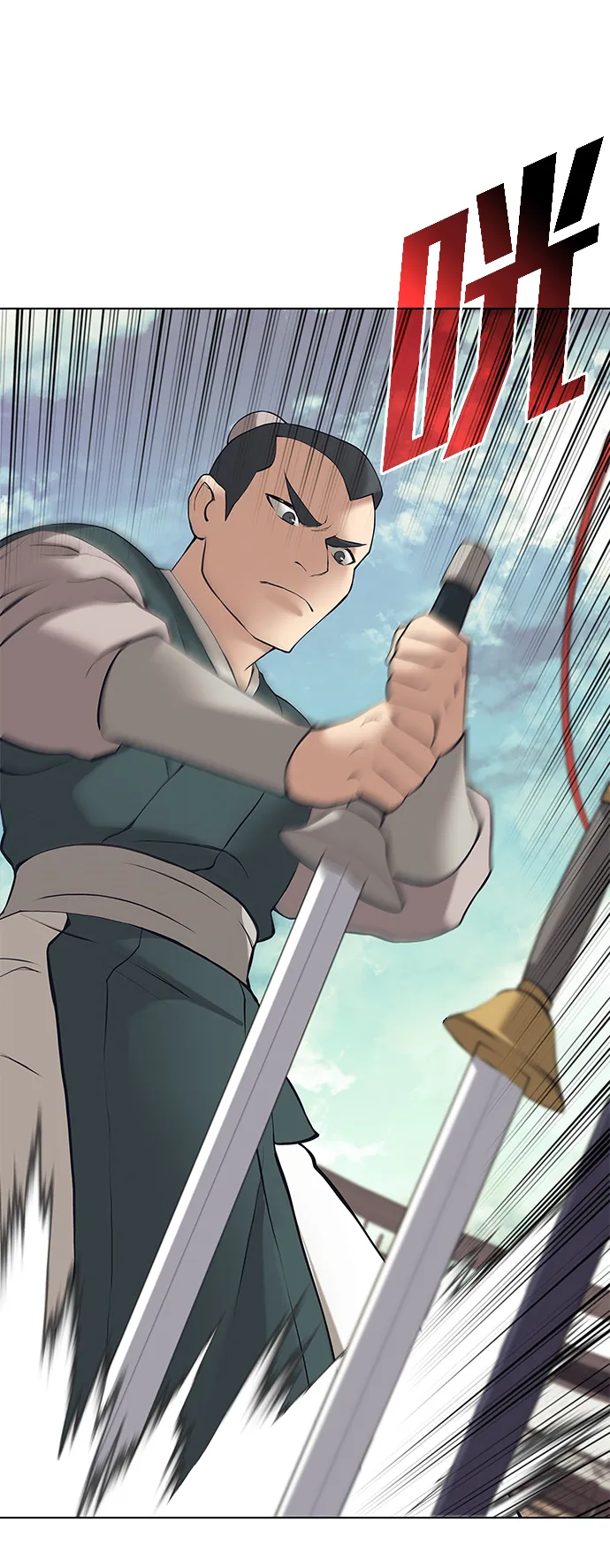 第2季07话 第64页