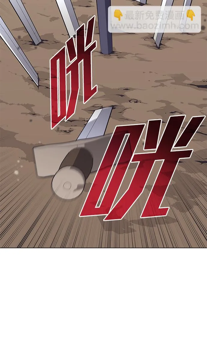 第2季07话 第69页