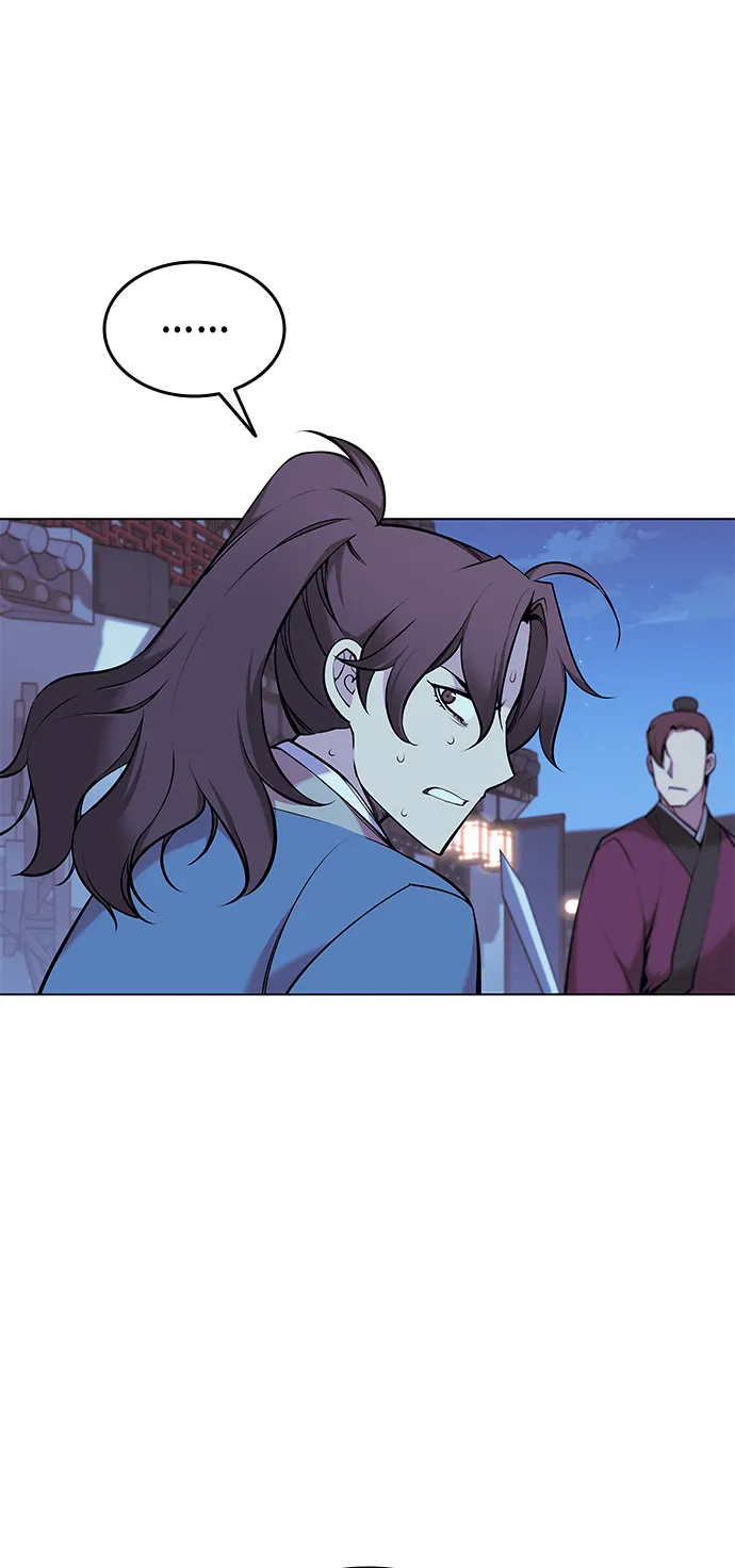 第2季08话 第7页
