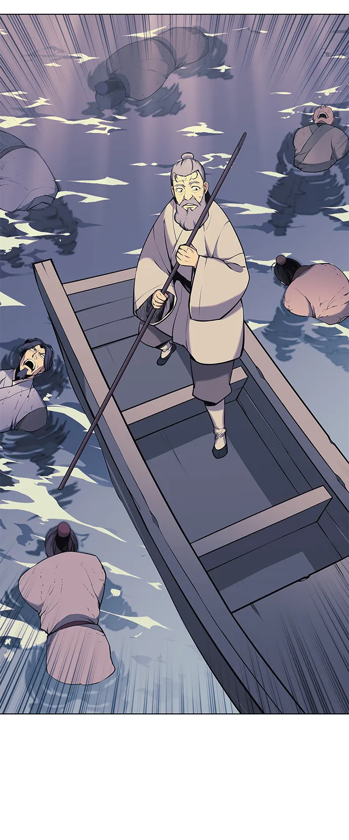 第2季08话 第29页