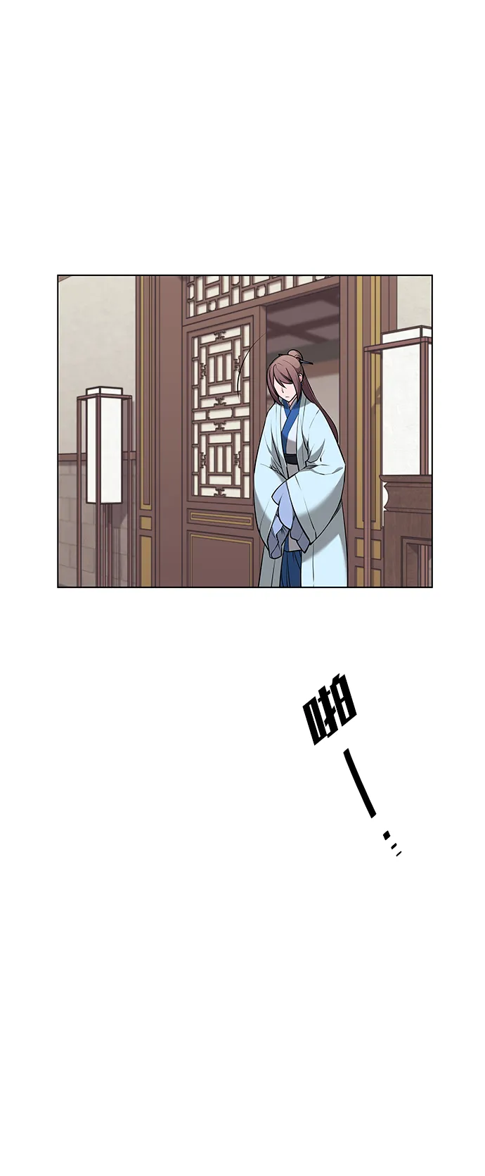 第2季08话 第52页