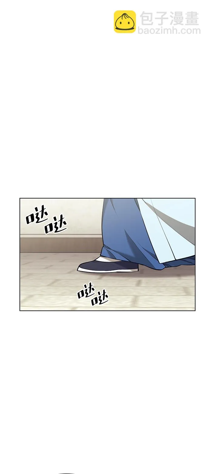 第2季08话 第63页