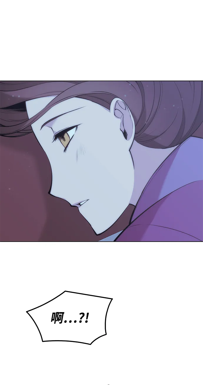 第2季09话 第74页