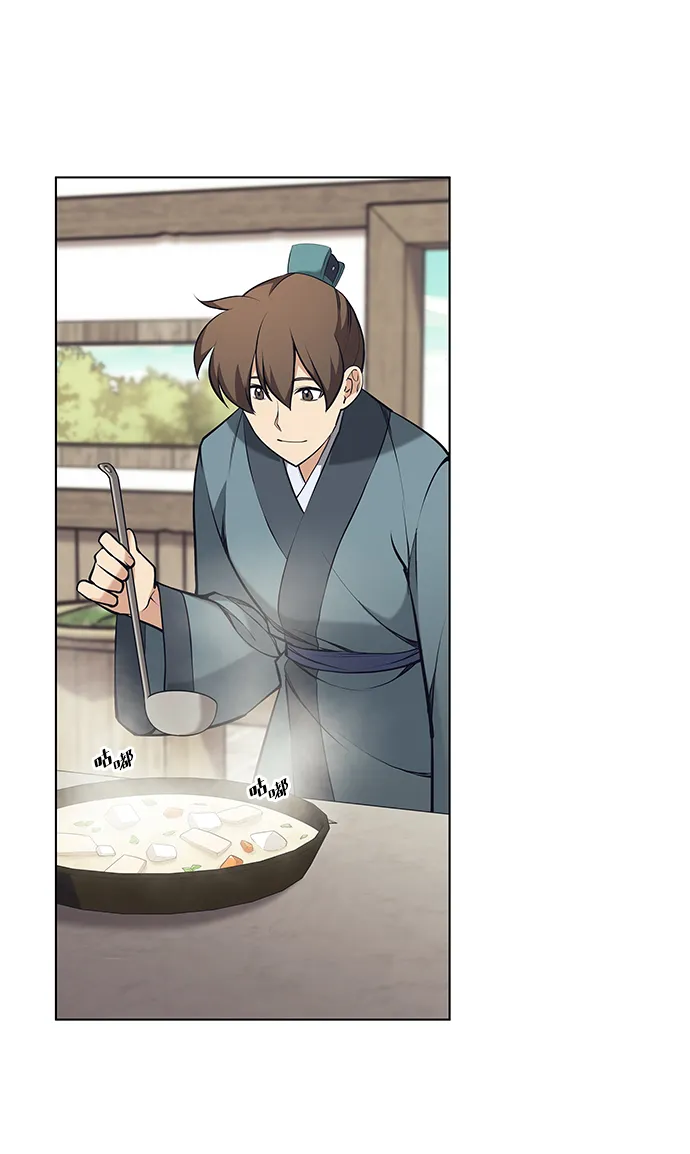 第2季10话 第63页