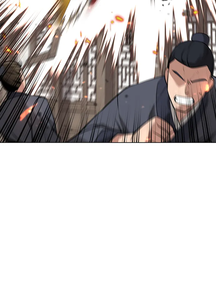 第2季11话 第11页