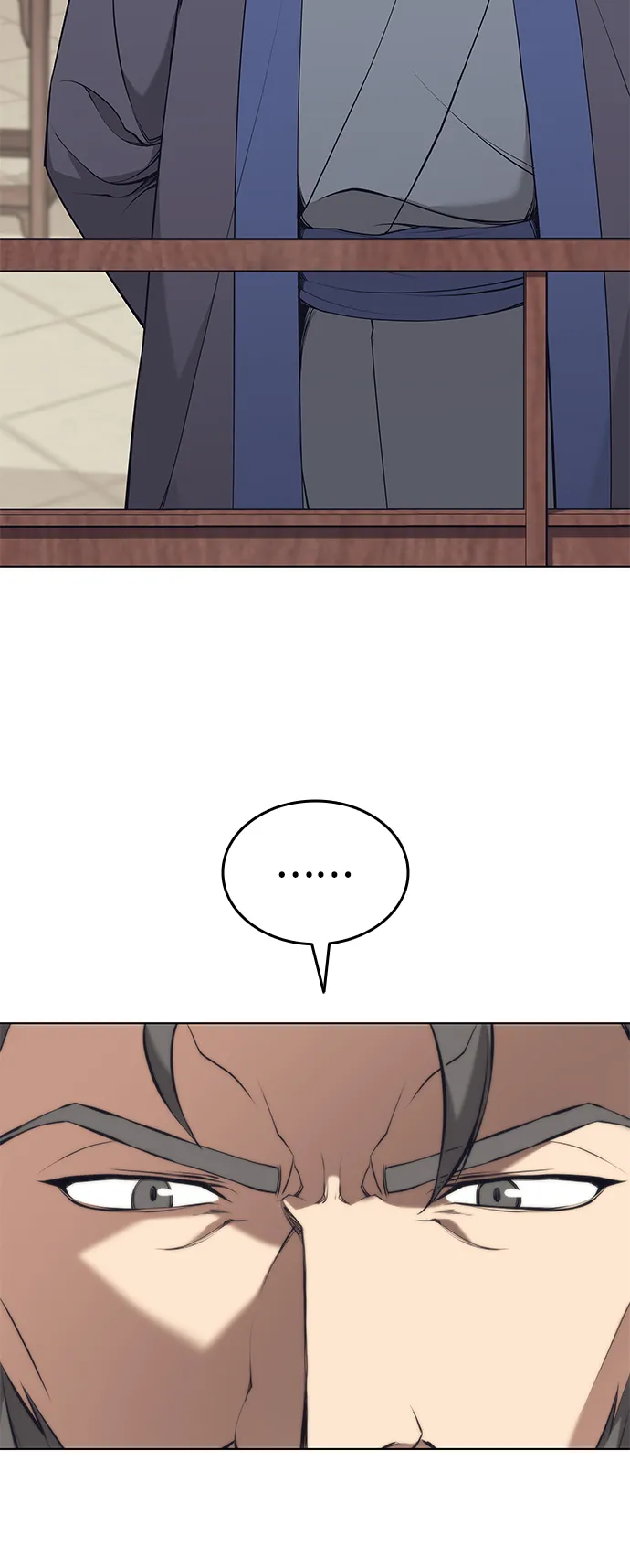 第2季11话 第16页