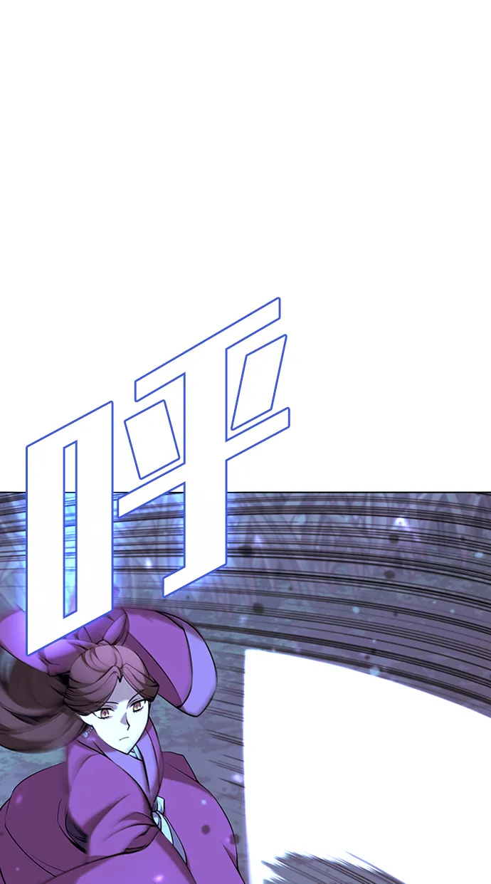 第2季12话 第25页