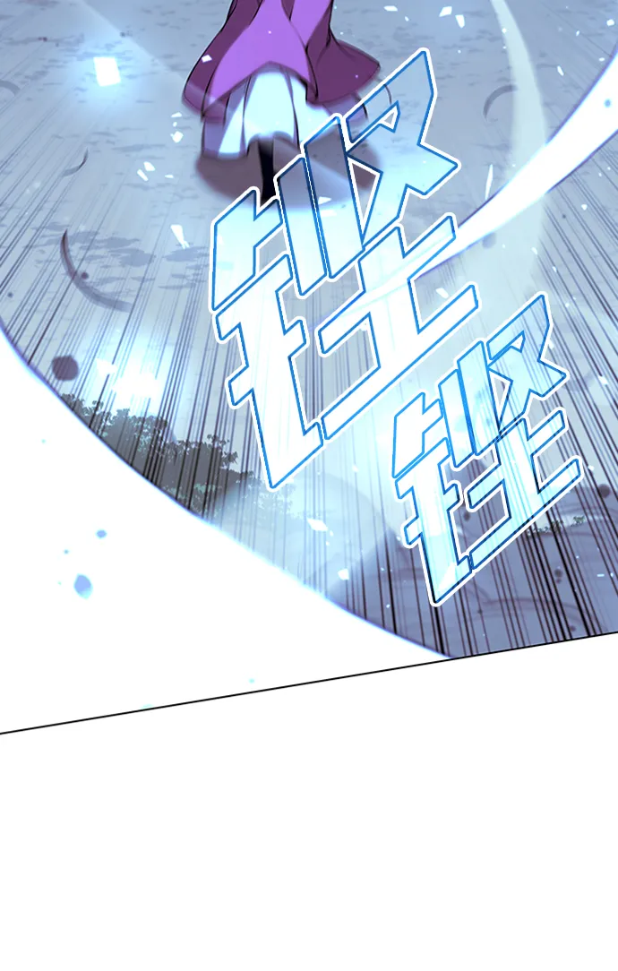 第2季12话 第35页
