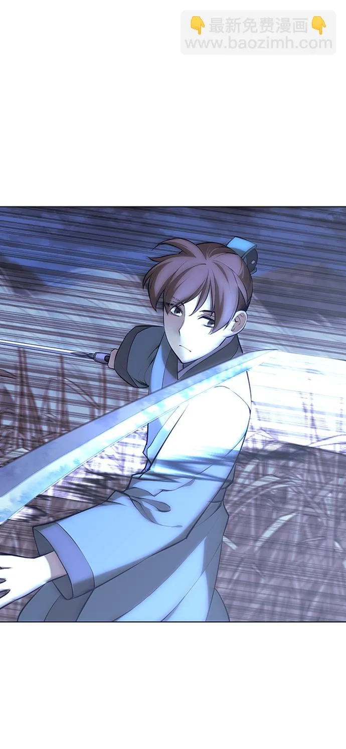 第2季12话 第38页