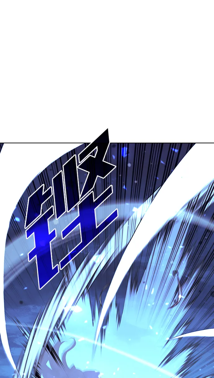第2季12话 第39页