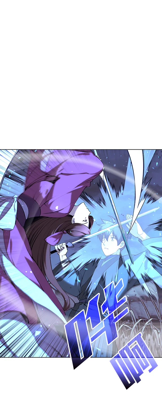 第2季12话 第50页