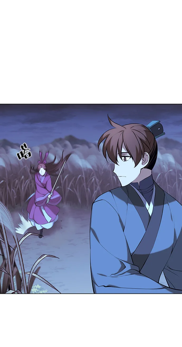 第2季12话 第52页