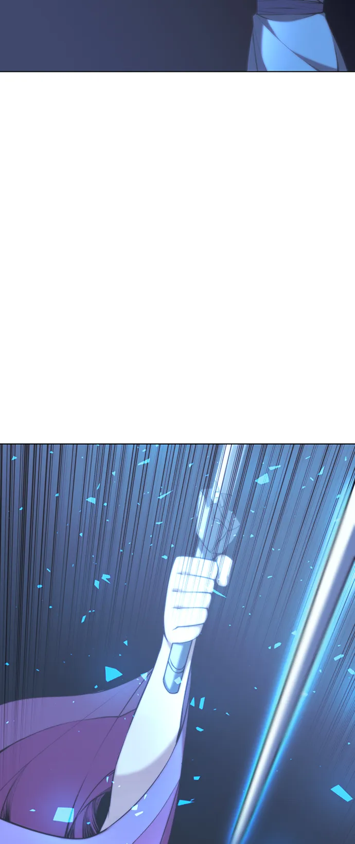 第2季12话 第70页