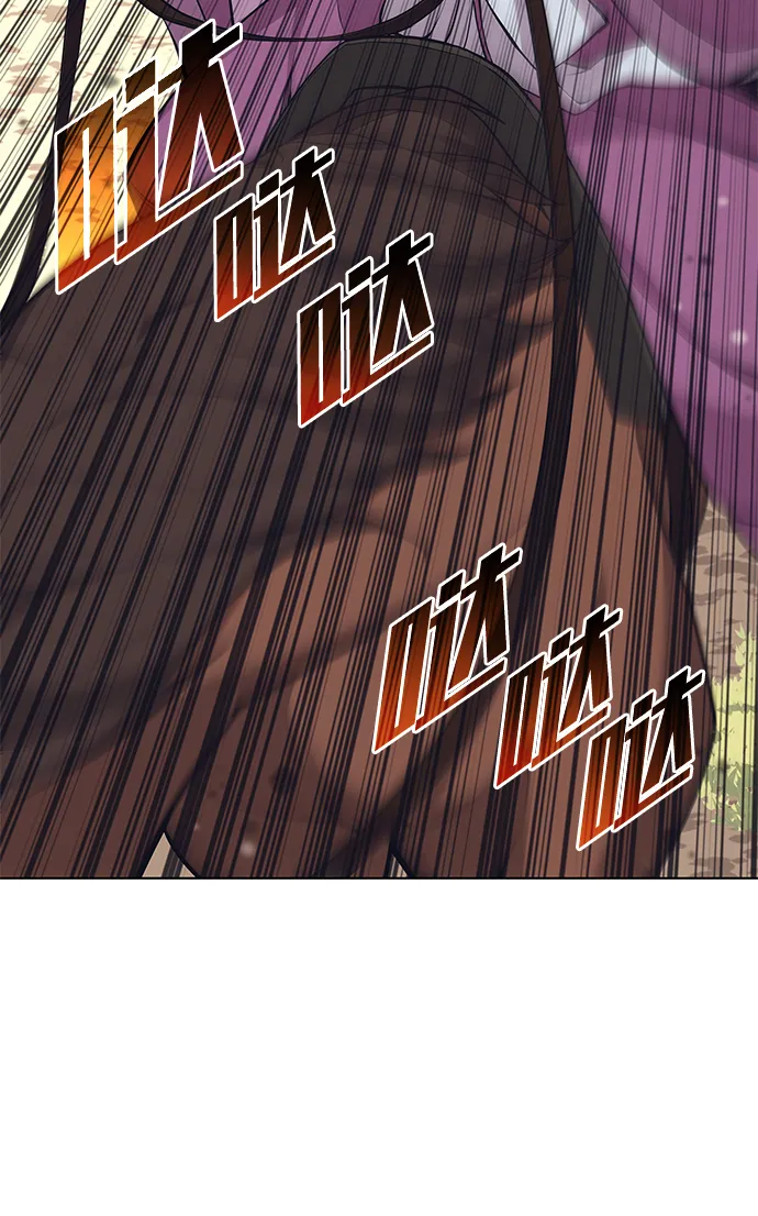 第2季13话 第23页