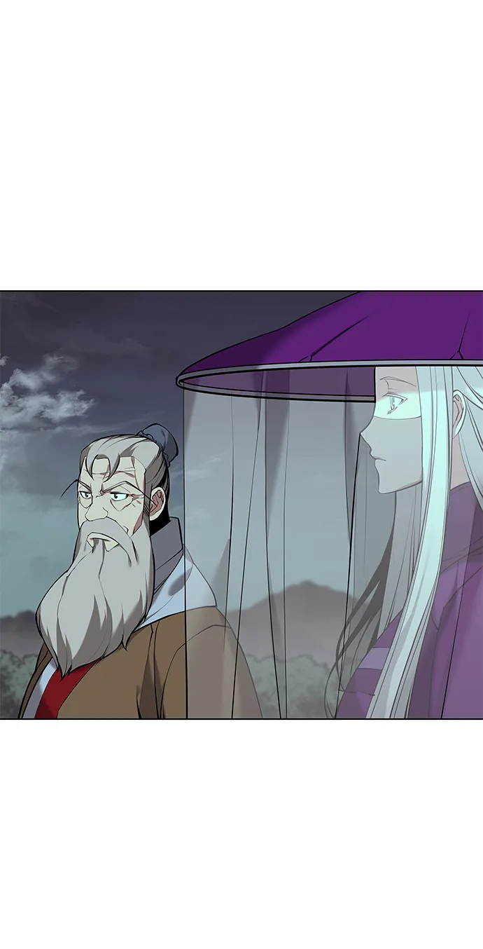 第2季16话 第12页
