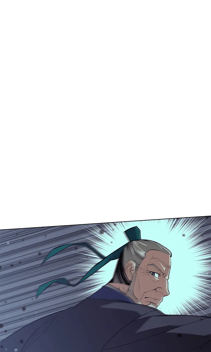 第2季16话 第30页
