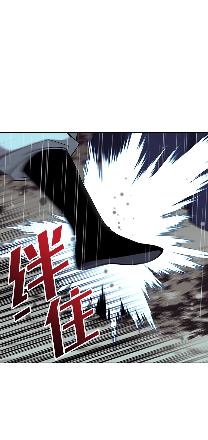 第2季16话 第64页