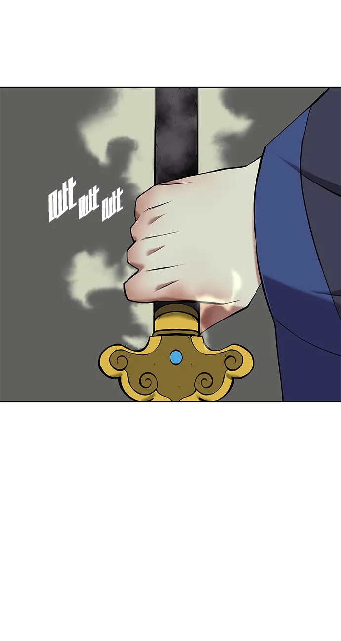 [第二季 第17话] 风与太阳与水 第20页