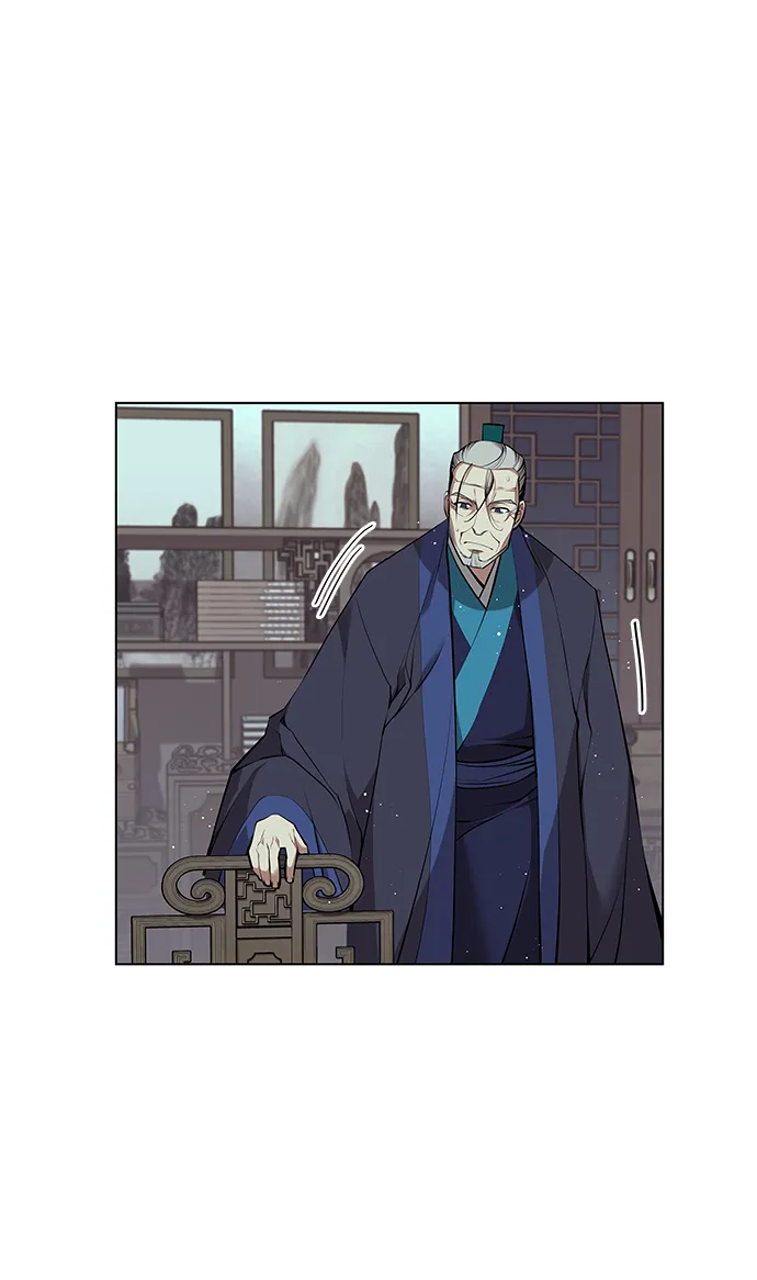 [第二季 第17话] 风与太阳与水 第56页