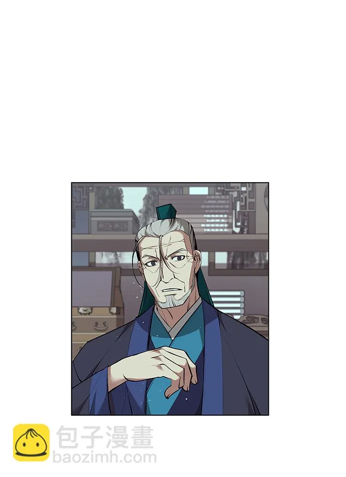 [第二季 第17话] 风与太阳与水 第62页