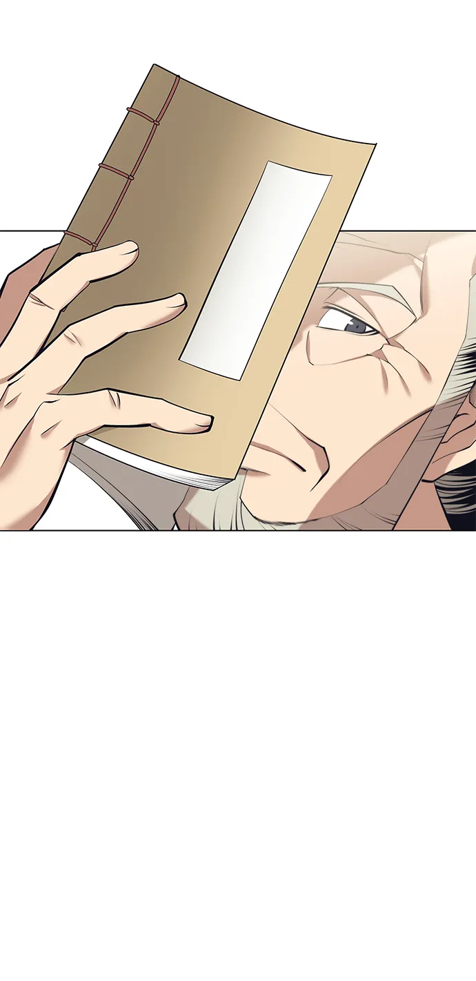 [第二季 第18话] 南宫世家的提议 第15页