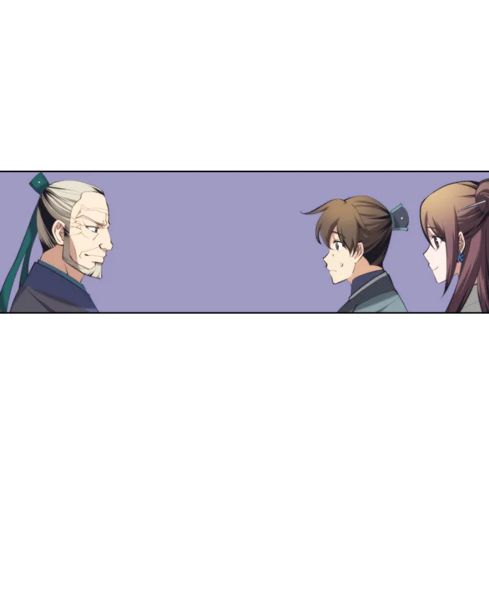 [第二季 第19话] 一掌大小的遮阴处 第3页