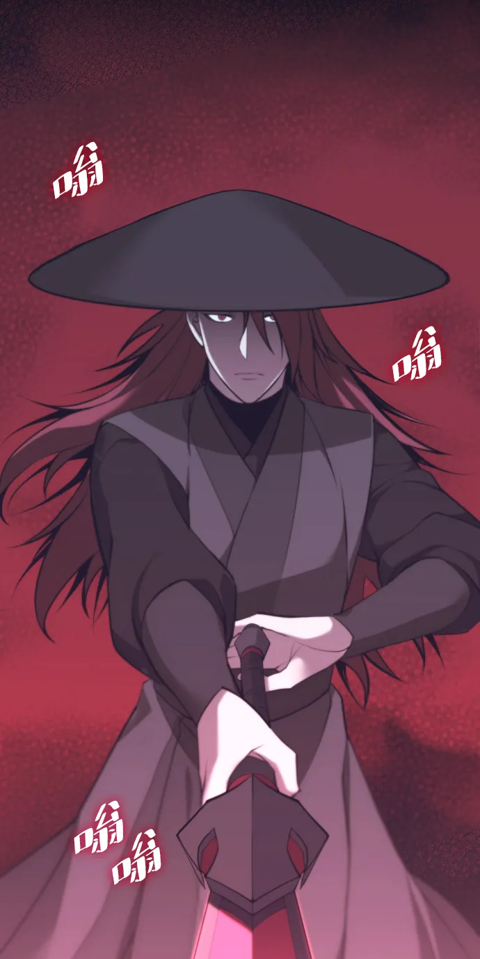 [第二季 第19话] 一掌大小的遮阴处 第80页