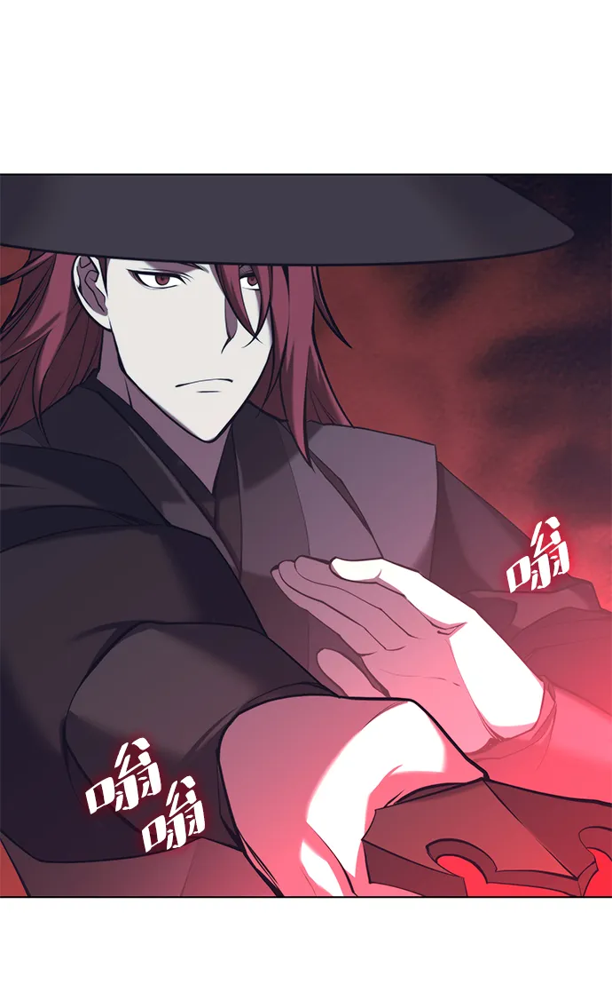 [第二季 第20话] 委托之人与被委托之人 第3页