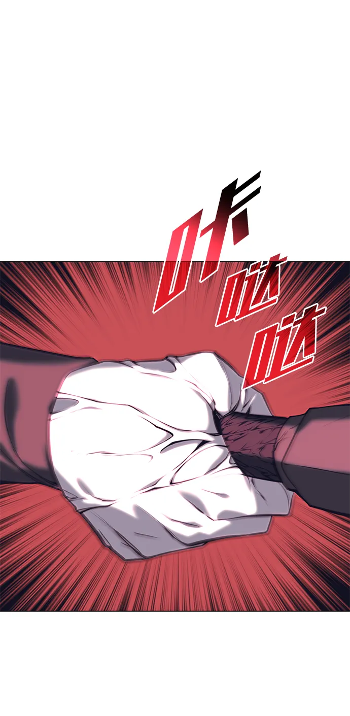 [第二季 第20话] 委托之人与被委托之人 第9页