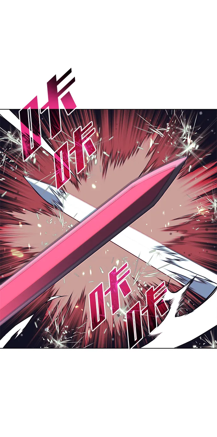 [第二季 第20话] 委托之人与被委托之人 第11页