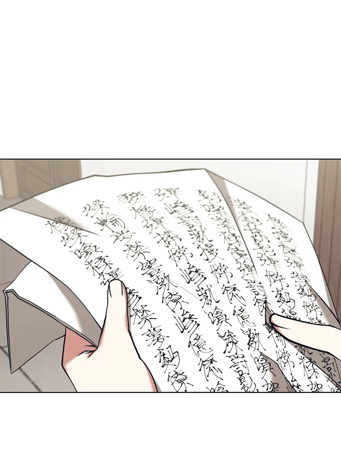 [第二季 第20话] 委托之人与被委托之人 第42页