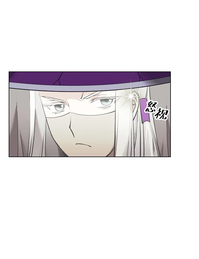 [第二季 第20话] 委托之人与被委托之人 第59页