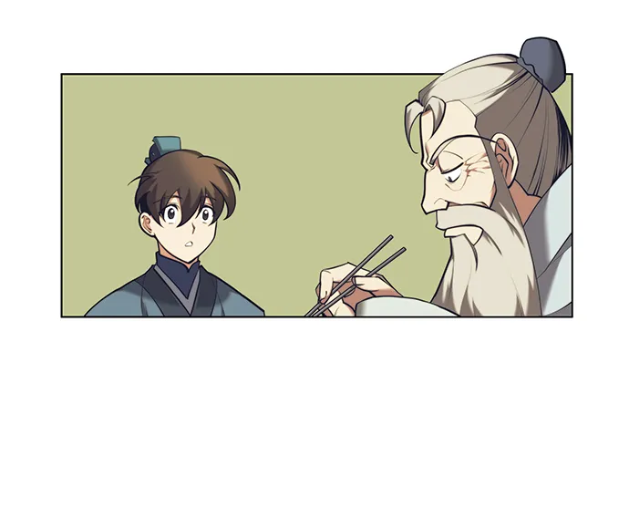 [第二季 第21话] 旅程的开始 第12页