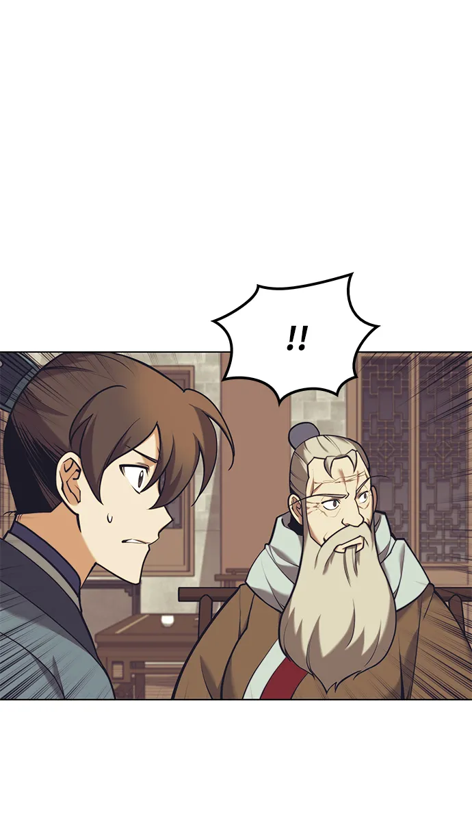 [第二季 第22话] 长江渔翁 第9页