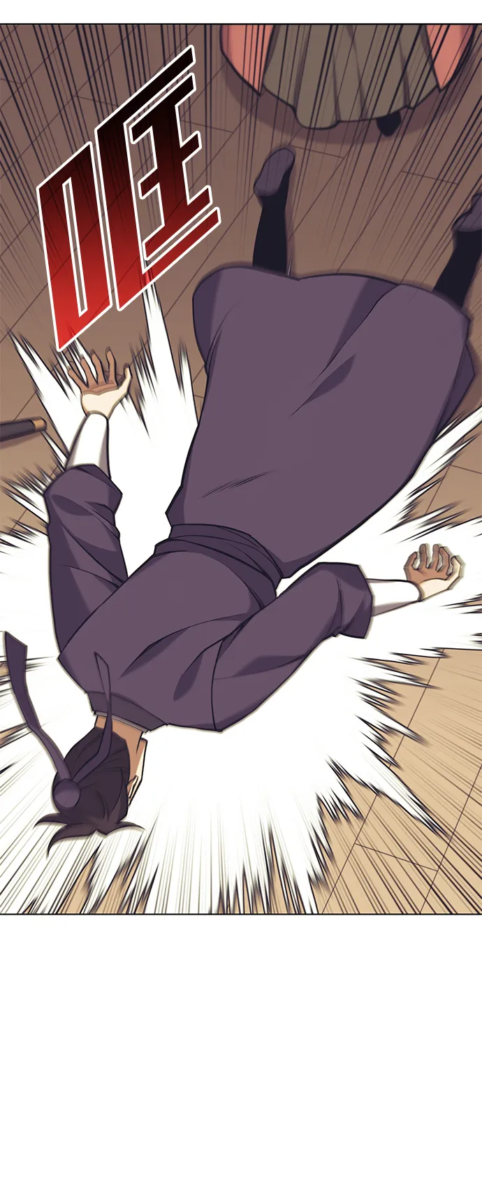 [第二季 第22话] 长江渔翁 第29页