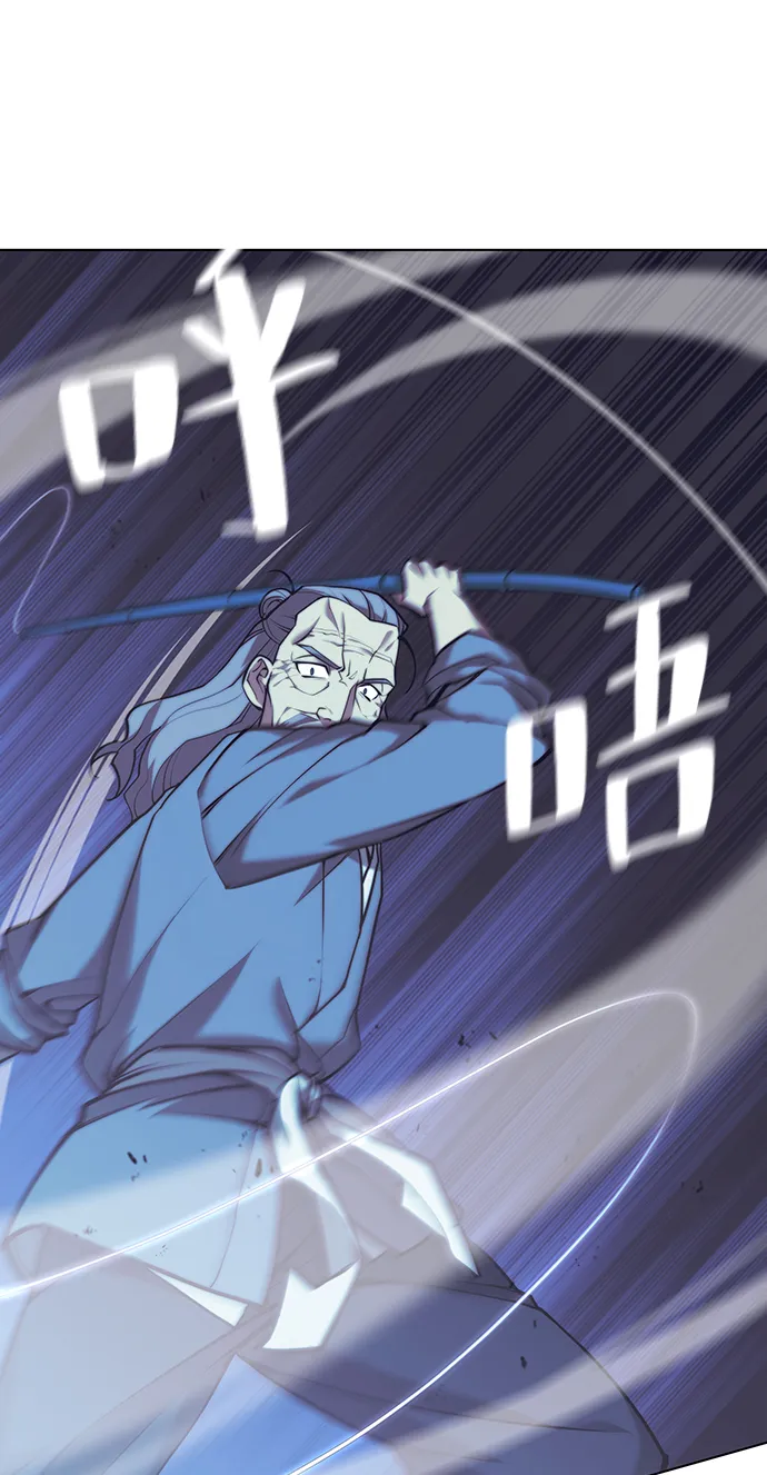 [第二季 第23话] 清流与白露 第65页