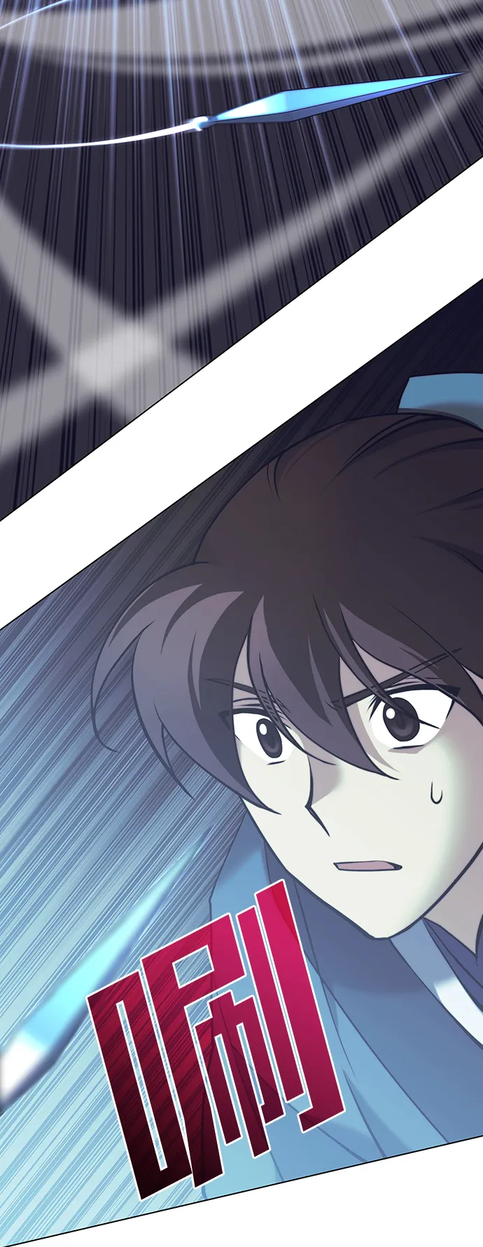[第二季 第23话] 清流与白露 第67页