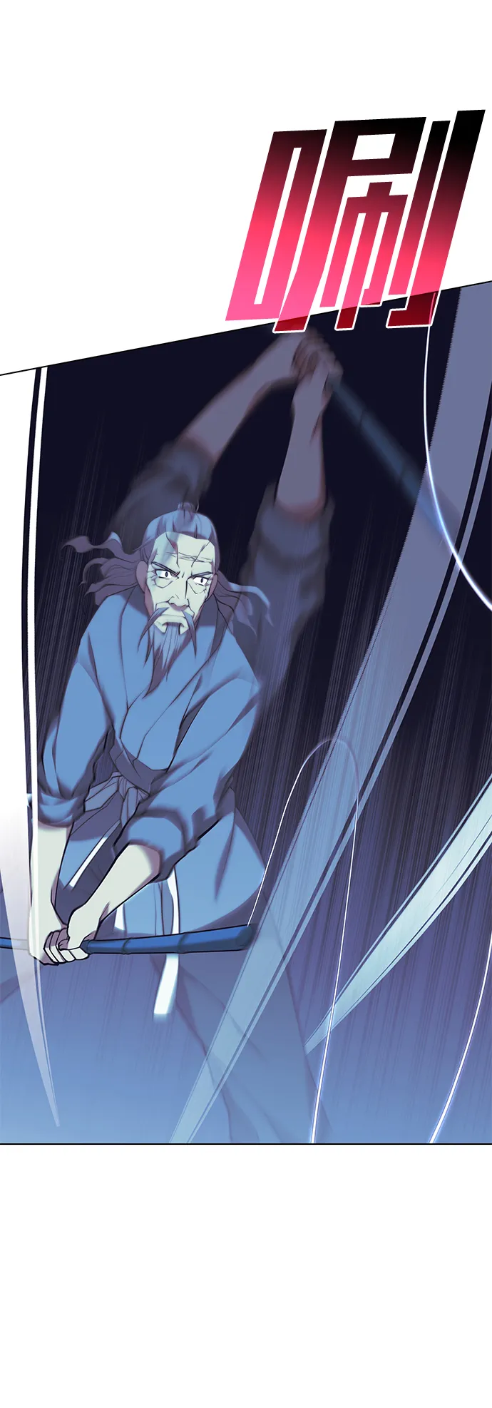 [第二季 第23话] 清流与白露 第72页